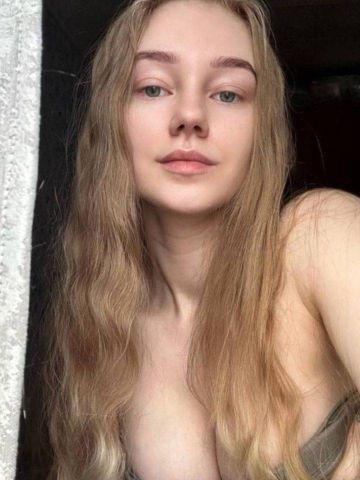 Эвелина